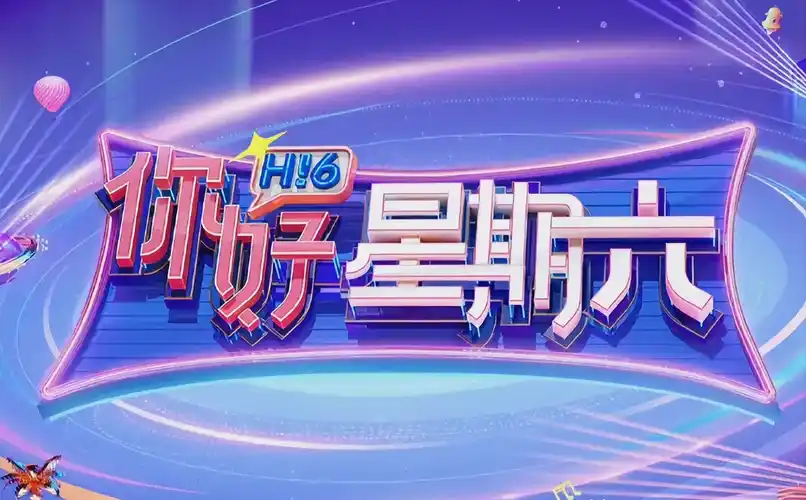 繁花 年代剧情剧