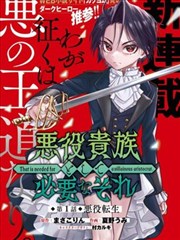大江大河3 年代剧情剧海报