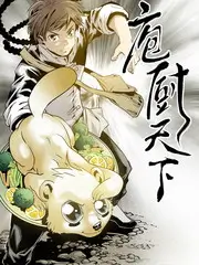 声生不息 音乐怀旧综艺海报