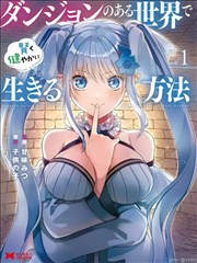 替身新娘 爱情剧情短剧海报